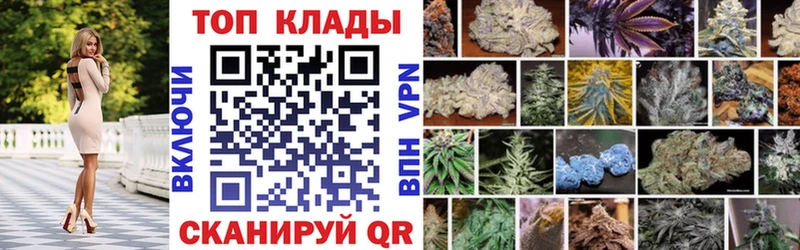 Меф Котельниково