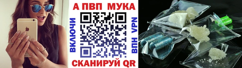 закладки Котельниково А ПВП СК КРИС
