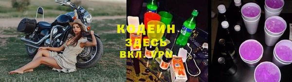 ECSTASY Аркадак