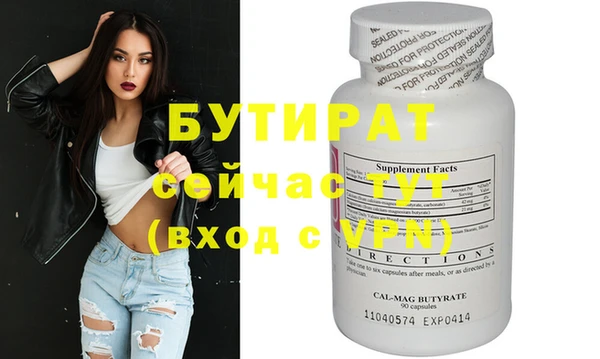 гашиш Баксан