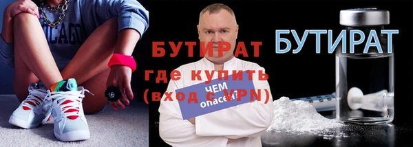 гашиш Баксан