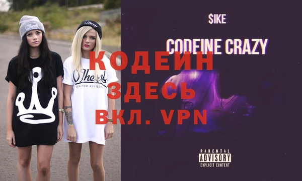 гашиш Баксан