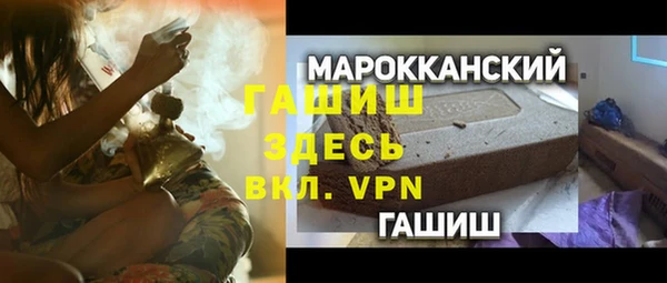 МДПВ Строитель