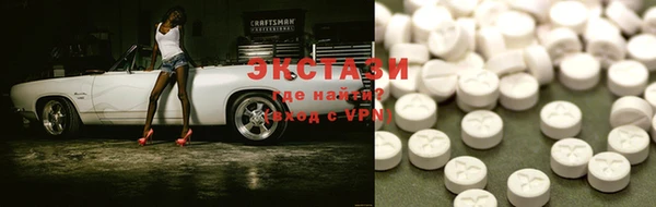 гашиш Баксан