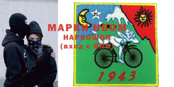 МДПВ Беломорск