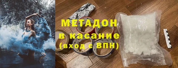 марихуана Балахна
