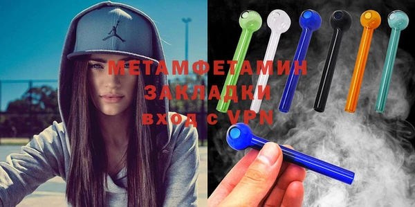 гашиш Баксан