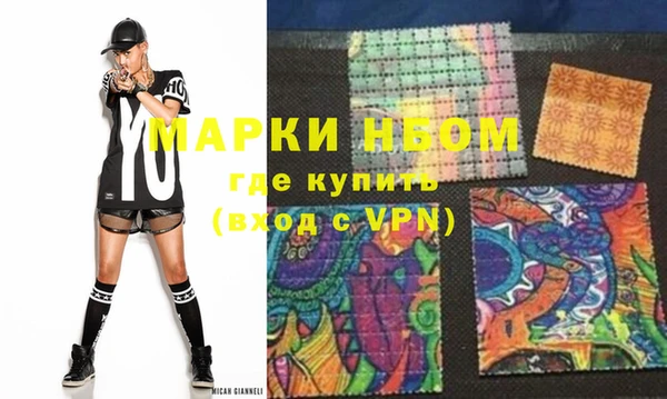 гашиш Баксан