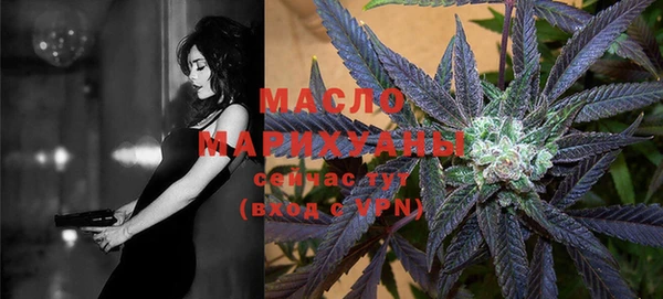 гашиш Баксан