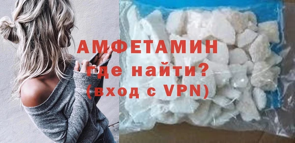 соль ск Балабаново