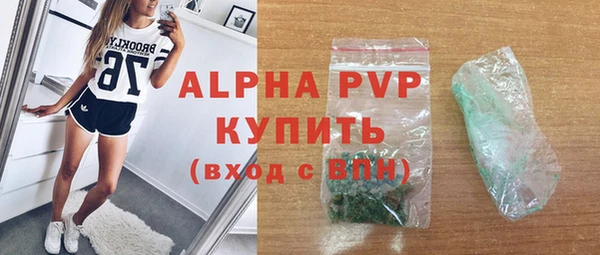 гашиш Баксан