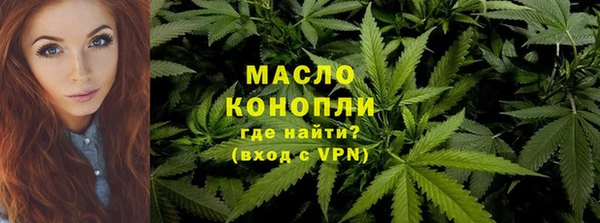 бошки Струнино