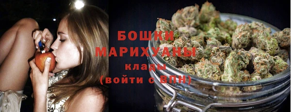 эйфоретик Ступино