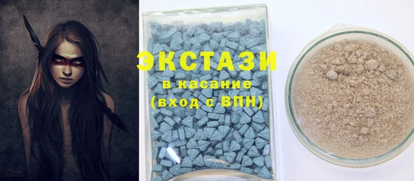 гашиш Баксан