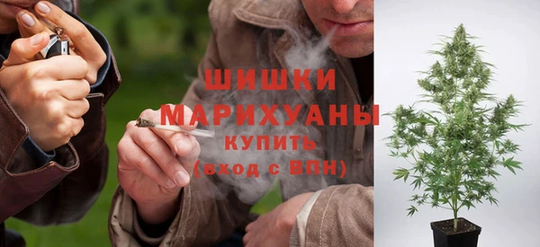 гашишное масло Тайга