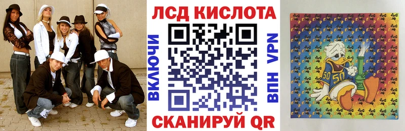 где купить наркоту  Котельниково  Марки 25I-NBOMe 1500мкг 