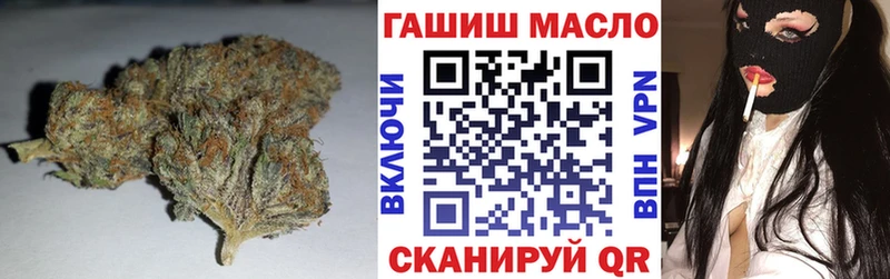 магазин продажи наркотиков  Котельниково  Дистиллят ТГК Wax 
